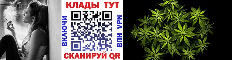 Магазин наркотиков Нолинск Конопля  АМФЕТАМИН  КОКАИН  ГАШИШ  Меф 