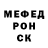 АМФЕТАМИН Розовый Aleksandra Shenkel
