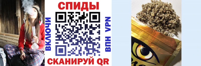 кракен   Нолинск  Бутират GHB  закладка 