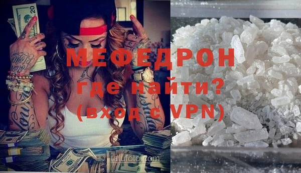 соль ск Михайлов