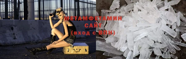 соль ск Михайлов