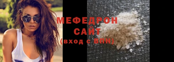 героин Михайловка