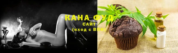 эйфоретик Михайловск