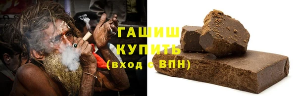 винт Мегион