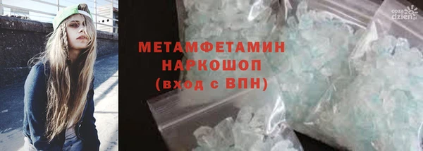 ешки Шадринск