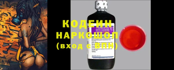 героин Михайловка