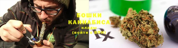 героин Михайловка