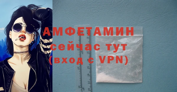 героин Михайловка