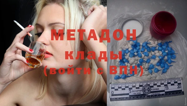 мдпв Навашино