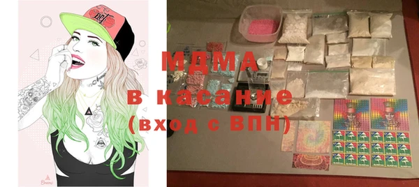 героин Михайловка