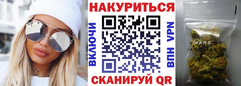 Конопля MAZAR  Нолинск 